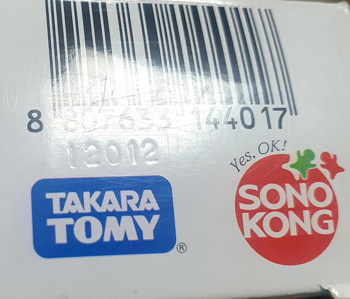 Zero G Launcher Grip