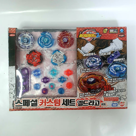 Special L Drago Custom Set