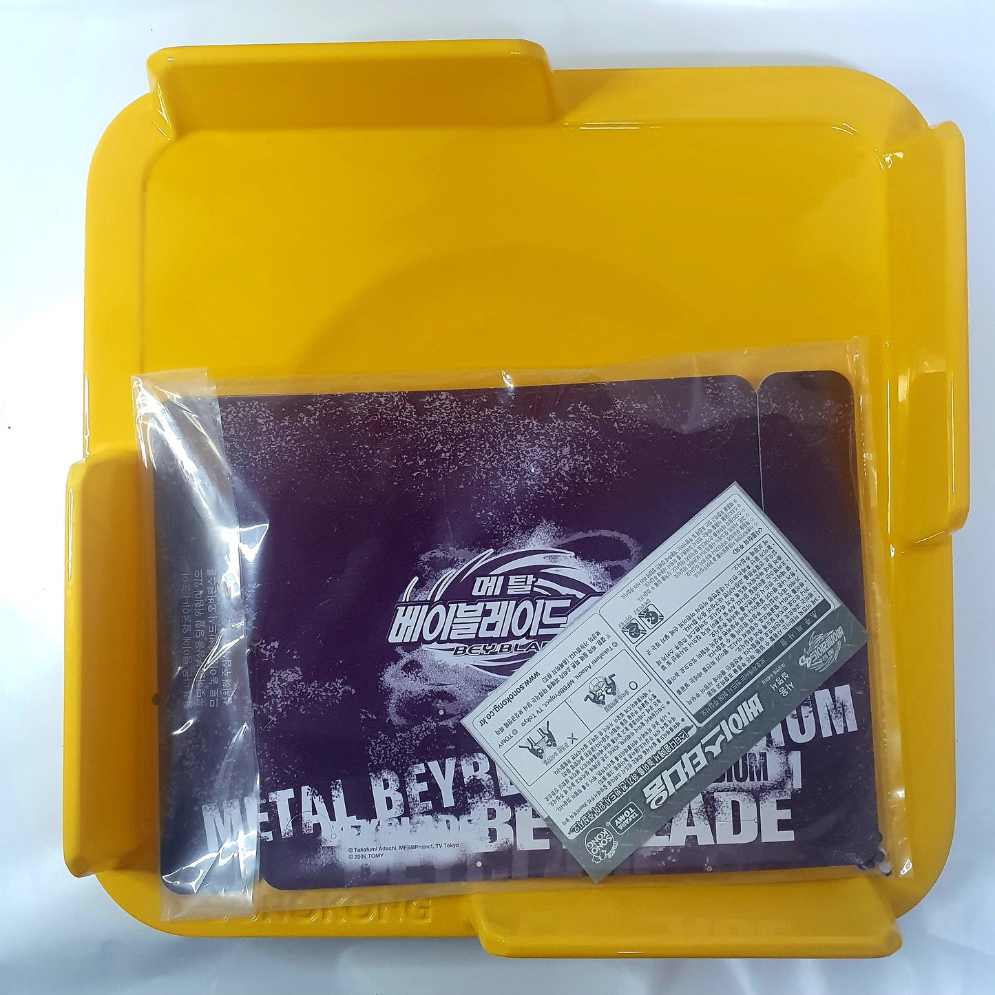 Sonokong Five Star Super Deck Special Set