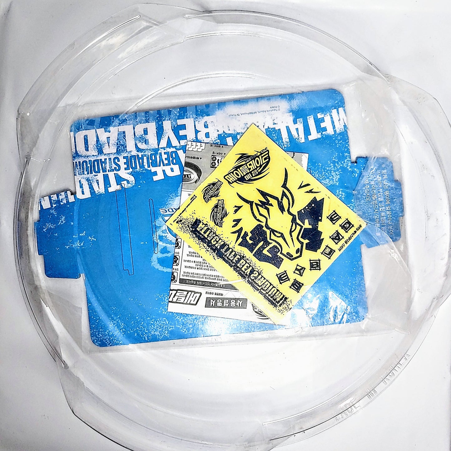 BB-10 Metal Perfect Master Set