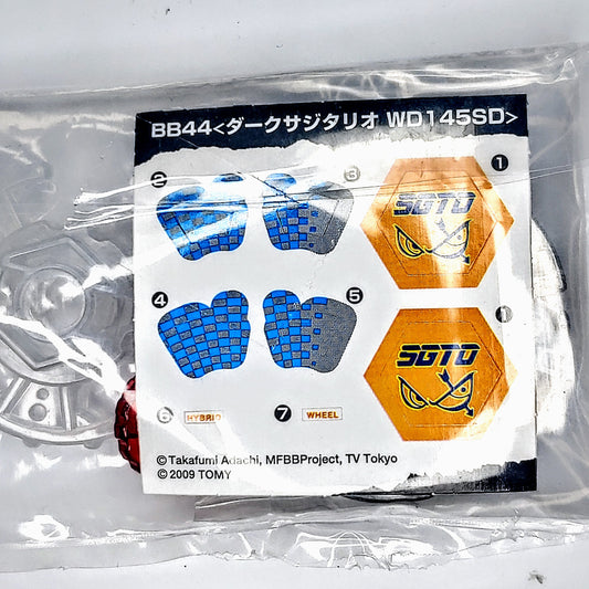 Dark Sagittario WD145SD