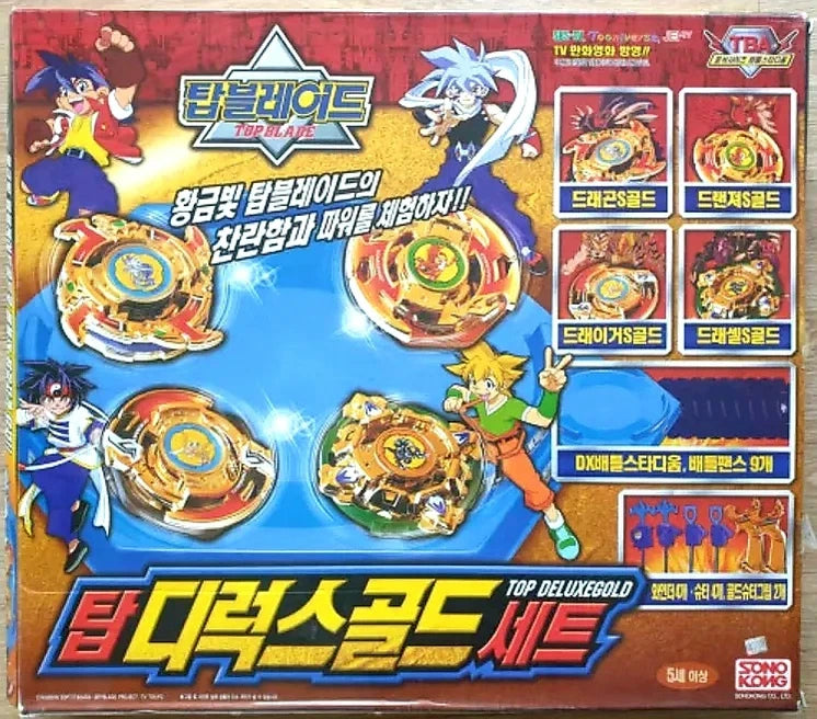 Top Deluxe Classic Gold Set beybladevendor