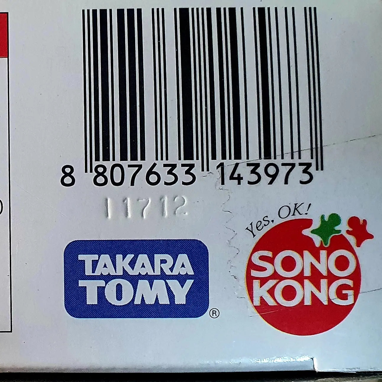 Bandid Gorem DF145BS