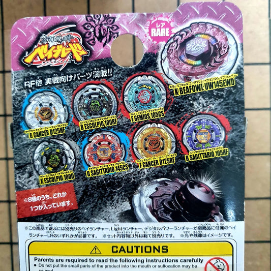Flame Gemios 105CS Random Booster Vol. 6