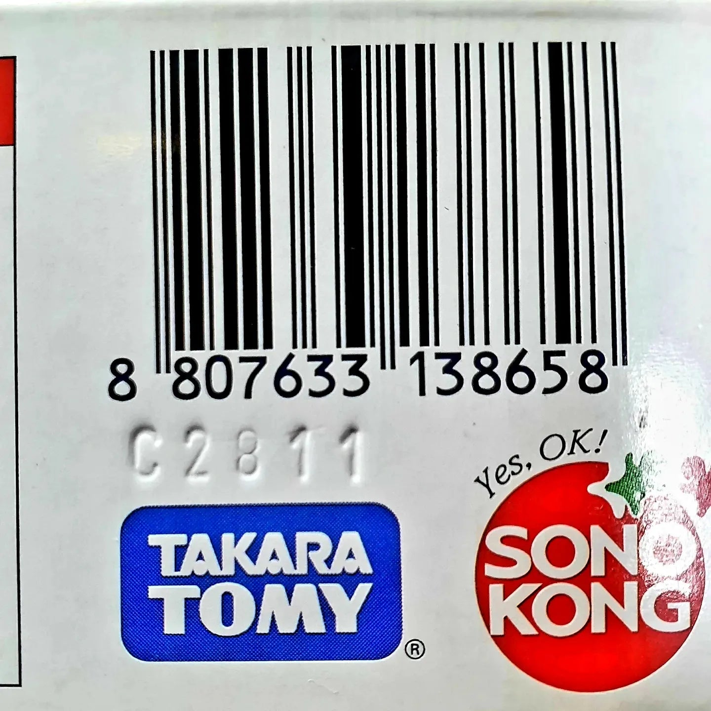 Basalt Horogium 145WD