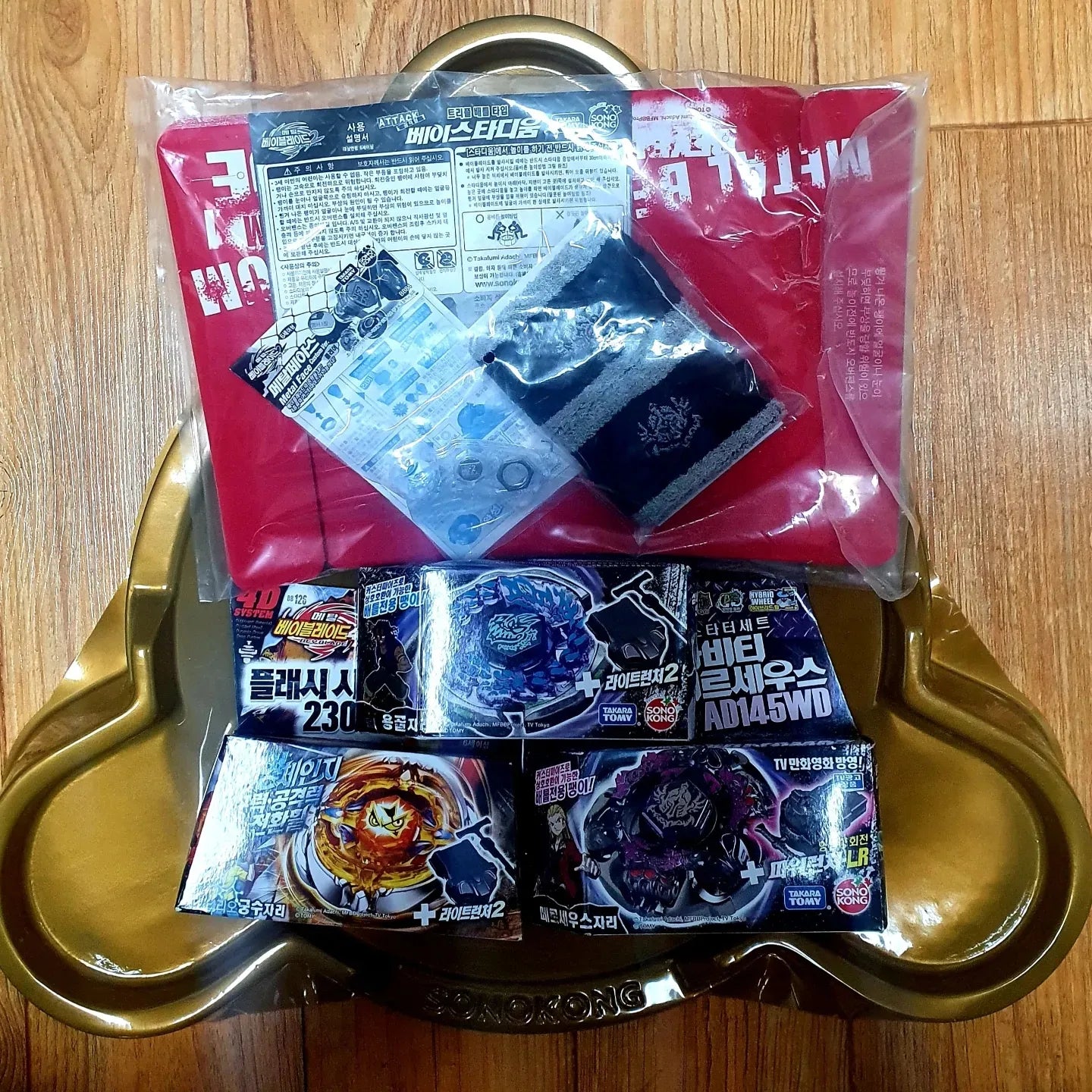 Pro Blade EX Flash Sagittario Set