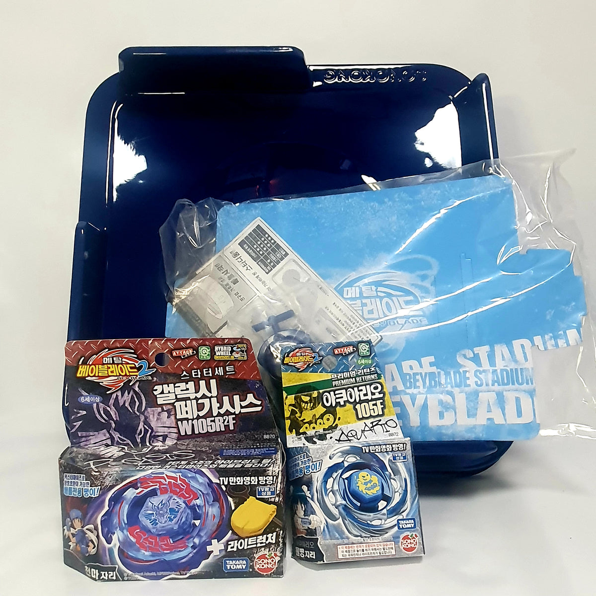 Galaxy Stargazer Set – beybladevendor