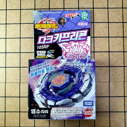 Dark Capricorn 105RF